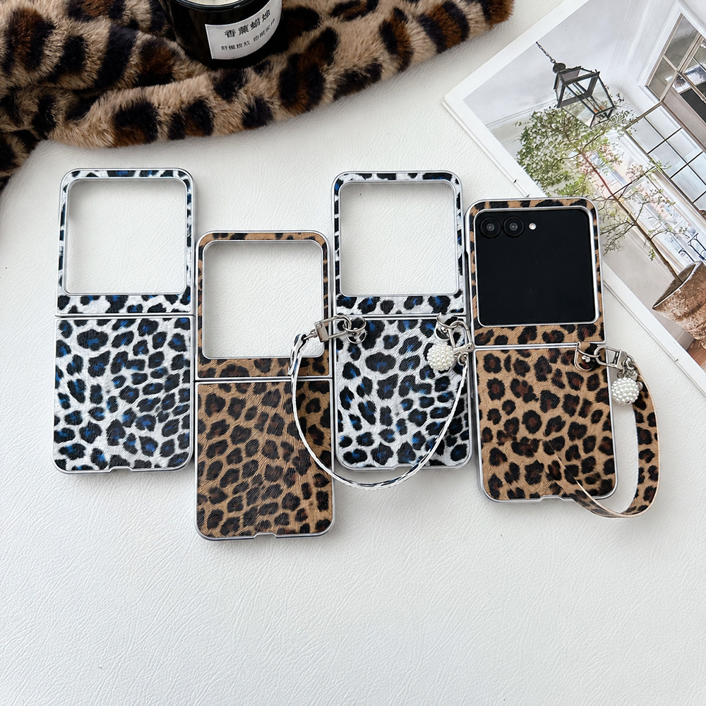 Travel Accessories Designer - Funda plegable con estampado de leopardo