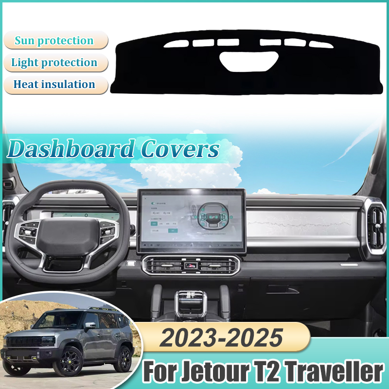 Travel Accessories Plane - Cubierta de tablero para Jetour T2