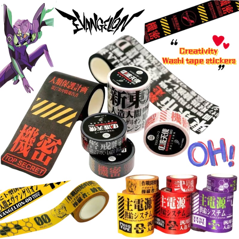 Sticker Luggage Decorative - NEON GENESIS EVANGELION EVA-01 tipo de