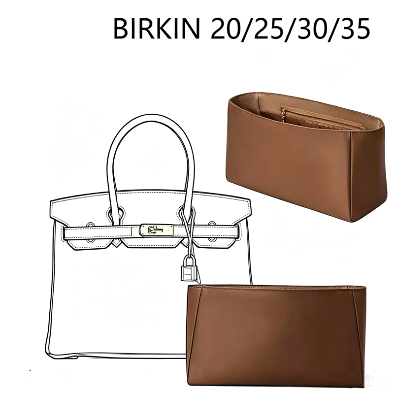 Travel Accessories Hermes - Bolsa Organizadora con Inserto de Nailon