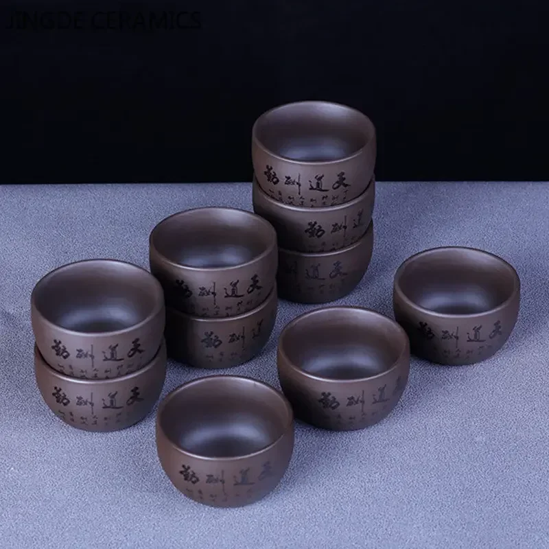 Taza de té de arcilla púrpura  - Travel Accessories Set reseña y precio
