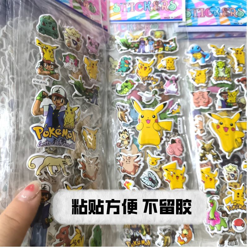 Pegatinas Pokémon Pikachu, peg - Sticker Luggage Decorative reseña y precio