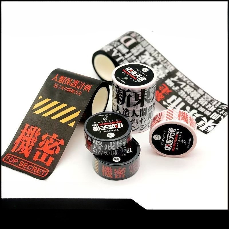 NEON GENESIS EVANGELION EVA-01 - Sticker Luggage Decorative reseña y precio